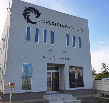 Store Locations – Wave Riding Vehicles